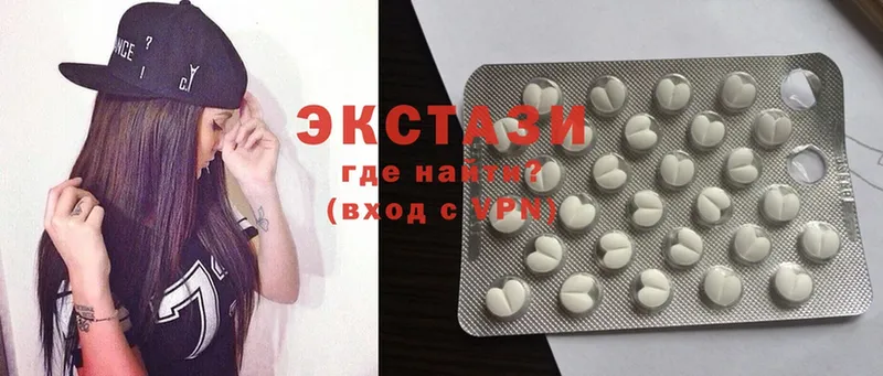 наркотики  Кашира  Ecstasy louis Vuitton 