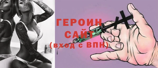 прущая мука Верхний Тагил